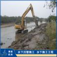 River silt dredging and dredging - urban ecological governance professional construction team