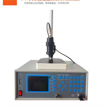 FT-342 Direct Reading Four Probe Resistivity Tester for Semiconductor Materials/Wafer Solar Cells