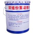 AB two-component polysulfide sealant for building waterproofing and sealing, used for caulking of subway tunnel road surface