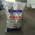 Sodium Humate Aquaculture Animal Husbandry Compound Fertilizer Content 40 45-50