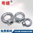 Hanging ring nut, carbon steel grade 4.8 circular nut, galvanized nut, national standard hanging nut