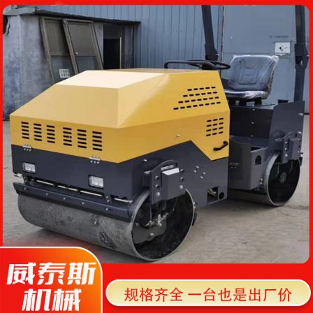 Vetex vibrating double steel wheel road surface compaction trench backfilling small roller 1 ton 2 tons 3 tons