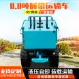 Walking crawler transporter All terrain multi-function dump Cart Mountainous loading and unloading crop roughening bamboo cart