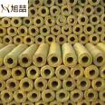 Xuzhe Customized 50mm Fireproof Rock Wool Pipe, Volume Weight, Insulation, Hydrophobic Rock Wool Insulation Pipe, Complete Specification