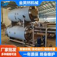 Automatic Double Layer Sterilization Machine for Meat Food Sterilization Pot Sixi Ball Sterilization Equipment