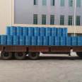 Spot supply of dichloromethane DCM national standard industrial grade Jinling dichloromethane with large quantity and preferential treatment