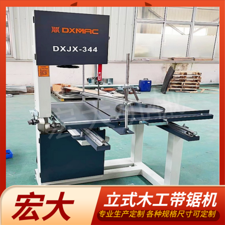 Woodworking band saw machine, straight line curve cutting of wood, macro vertical saw, sliding rail sliding table top modification