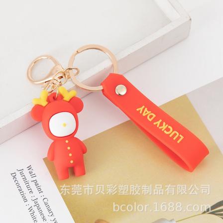 Customized car keychain, soft rubber, PVC gift, cartoon, 3D three-dimensional design, low cost factory
