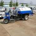 Huihong Dust Removal Park Community Street Road Three Wheel Septic Truck School Factory