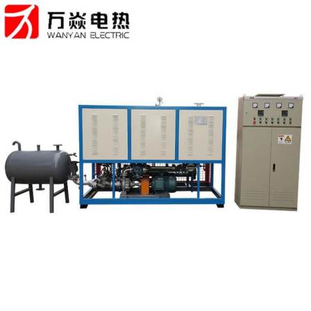 380V60KW Electric Heat Conducting Oil Furnace, Wooden Plate Hot Press, Electric Heating, Heat Conducting Oil Boiler, Coal to Electricity Conversion