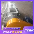 Dust humidification mixer, fly ash spray discharge, screw mixer, asphalt digestion machine, single and double shaft conveyor