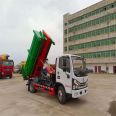 Dolika 3308 wheelbase garbage truck equipped with hook arm self dumping and other multi-purpose vehicles are sufficient and can be mortgaged