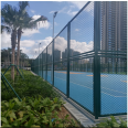 Wangfeng Sports Fence Customized Dark Green Sports Field Fence 4-meter High Court Fence