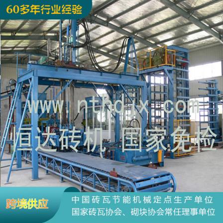 Supply of hollow brick machine QT12-12 fully automatic block forming machine cement concrete brick making machine