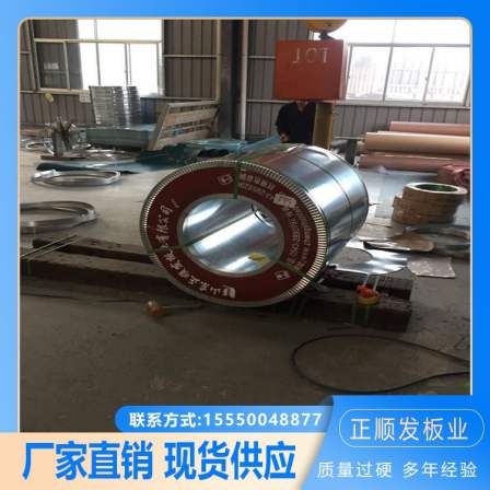 Anti dirt profiled steel plate, color steel tile, customizable, suitable for self-cleaning construction projects in Zhengshunfa board industry