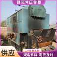 A second-hand coal-fired boiler with a capacity of 0.5 tons, 1 ton, 2 tons, and 4 tons operates stably as a horizontal coal-fired hot water boiler