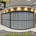 Aluminum alloy crystal folding door with lock, no lower rail, curved shopping mall, car wash room, transparent sliding