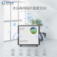 Hemu Environment HEMU Dispersive Plateau Oxygen Generator Split Oxygen Absorbing Chamber Panel Room HM-150A Source Supply