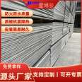 High density fiber cement board, loft steel structure floor slab, prefabricated new building material, Xingbojun fireproof board