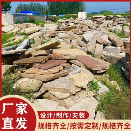 Installation of stone slabs, square flooring, marble thick step slabs, anti slip stone blocks, retro courtyard tiles, Xinze