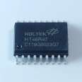 HT46R47 SOP18 Hetai HOLTEK microcontroller free burning and sample taking technical support