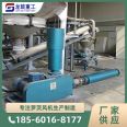 Fluorine lined Roots blower Environmental protection, corrosion prevention, acid resistance, low noise blower Pneumatic conveying equipment Roots blower