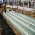 Ronglian composite material winding formed fiberglass pipes wholesale fiber reinforced factory available pressure 1.6Mp