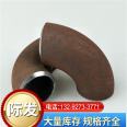 U-shaped bend 180 degree bend, carbon steel 20 # mechanical 304 stainless steel warehouse supply, customizable