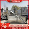 Rolls of dried bean milk creams fried electromechanical heating fried chicken chops fried assembly line fried crispy fried chicken fryer YZ-5000