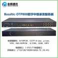 Golden Scale Communication DTP-800 Digital Relay High Resistance Parallel Line Recording Server Recording Compliance Quality Inspection Backup