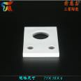 Jiuwu AL2O3 drilling and processing insulation alumina ceramic sheet ceramic wholesale