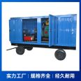 High pressure cleaning machine, heat exchanger, tube cleaning equipment, industrial pipeline dredging machine, and powerful factory