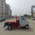 5 ton Construction waste transport vehicle Mini hook arm Garbage truck Intelligent operation is simple and convenient