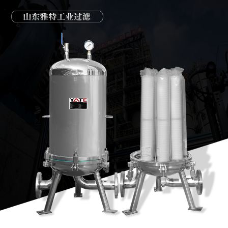 Sanitary grade sterilization stainless steel microporous membrane filter precision liquid filter microporous fluid filtration equipment