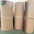 Electrical insulation cardboard processing parts Transformer insulation paper thickness 0.5-5mm Various specifications