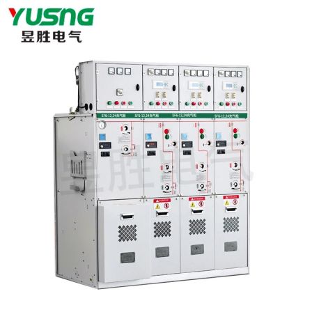 KYN61-40.5 Armored Removable AC Metal Enclosed Switchgear Inflatable Cabinet Ring Main Cabinet Customization