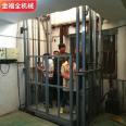 Chain lift cargo elevator hydraulic cargo elevator loading and unloading platform