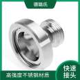 Provide material proof for customized dimensions of Deluxe stainless steel hose joints