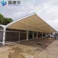 The reason why Xinjianhua factory and each community choose to use membrane structure shed, electric vehicle Charging station canopy