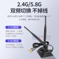 2.4G/5.8 dual band desktop antenna 6DB omnidirectional high gain Wireless network interface controller WIFI router sucker antenna