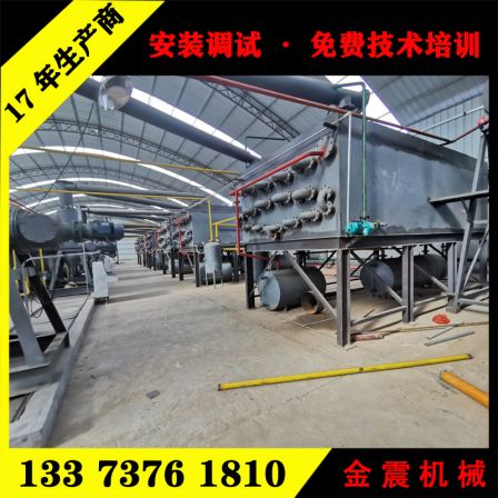 Jinzhen Machinery Waste Tire Pyrolysis Refining Furnace Tire Refining Machine