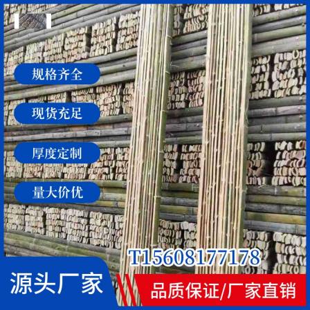 Bridge construction, bamboo springboard, bamboo fence board, bamboo plywood, bamboo woven board, various sizes, length and width, directly sent by manufacturers