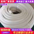 Silicone strip, silicone high temperature resistant square strip, flat solid foam strip, seam filling, sealing strip, Boxin