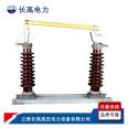 RW5-35/100A 200A drop type fuse for 40.5KV high-voltage fuse substation