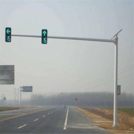 Monitoring road octagonal pole conical pole sign pole 6/7/8 meter column T-shaped L-shaped signal light pole