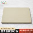 Yueying Pizza Slate Oven Ceramic Non stick High Temperature Food Grade Square Cordierite Barbecue Baked Pizza Slate