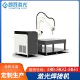 Robot laser welding machine Langsheng Laser Technology manipulator laser welding equipment