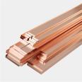 Punched purple copper bar T2 conductive copper bar High purity corrosion-resistant busbar flat copper bar CNC customized processing