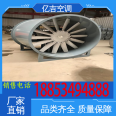 T35 axial flow fire and smoke exhaust fan, silent high-speed pipeline, 3c product, high temperature resistant, Gigabyte