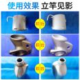 Industrial stainless steel pipeline pickling passivation solution storage tank pickling paste door and window welding spot welding stain cleaning agent